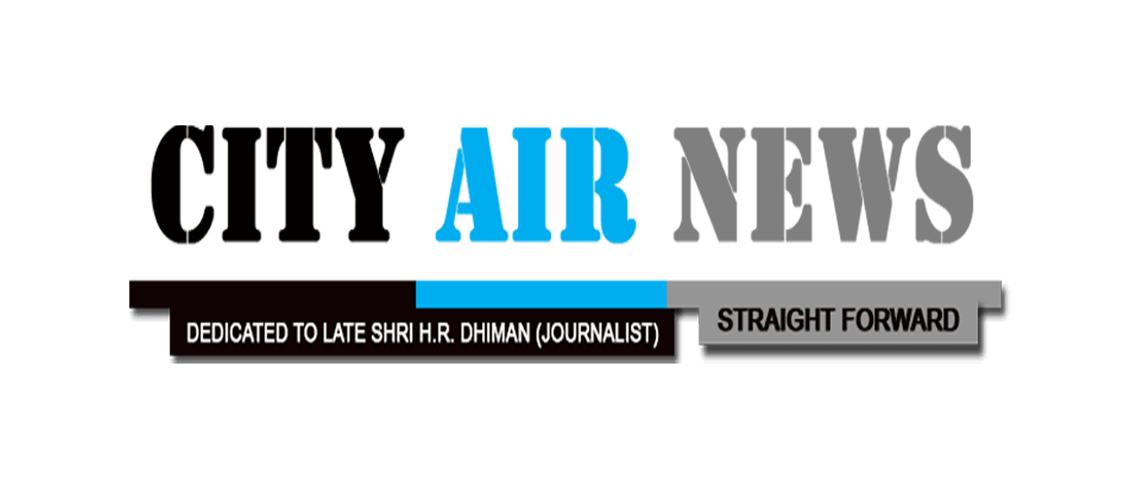 CITY AIR NEWS